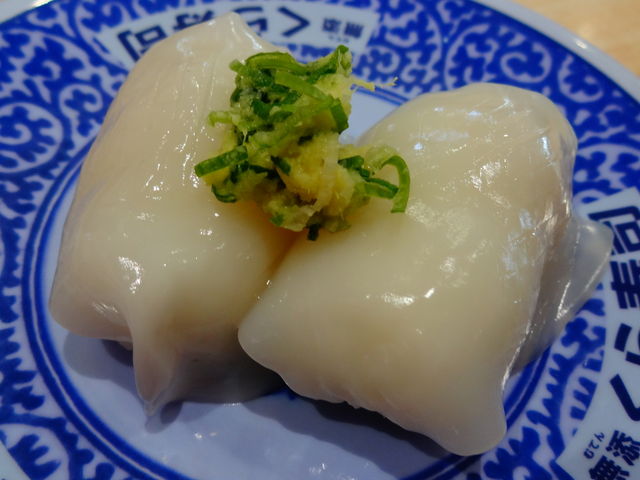 やりいか_くら寿司茅ヶ崎店