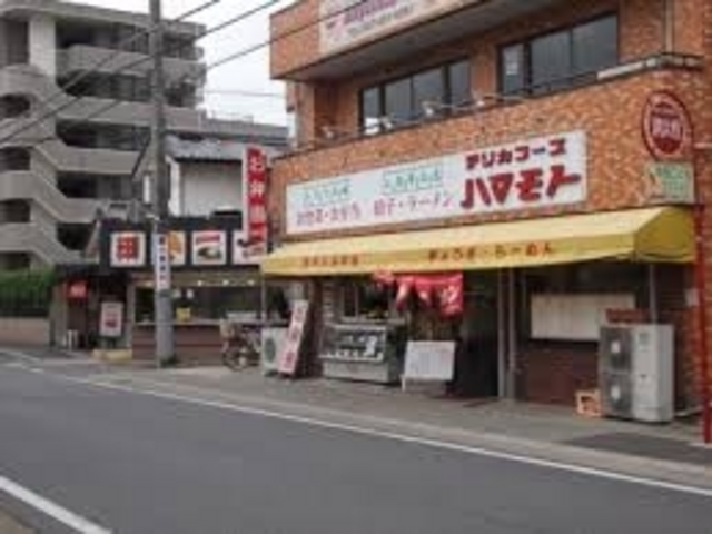 デリカフーズ ハマモト_デリカフーズ ハマモト