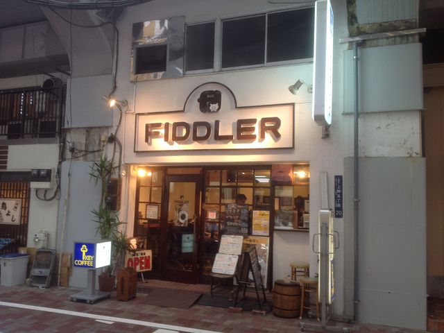 フィドラー_フィドラー