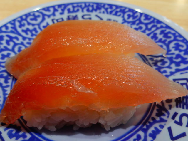 熟成びんちょう赤身_くら寿司横浜港南台店
