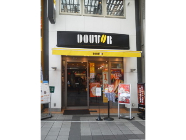 外観_ドトールコーヒー 大須万松寺通店