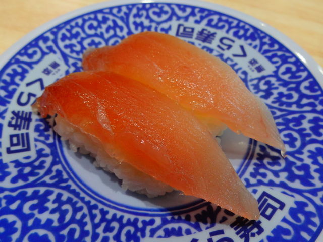 熟成びんちょう赤身_無添くら寿司 川口青木店
