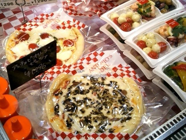 『アントニオズデリ』。_アントニオズデリ