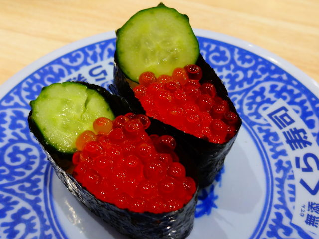 味付いくら_くら寿司新柏店