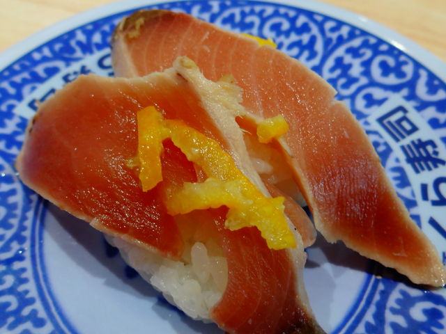 ゆず塩かつおたたき_くら寿司 千葉ニュータウン店