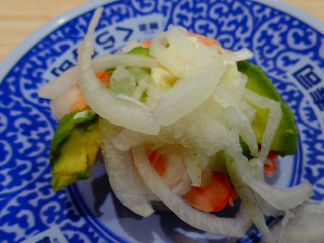 えびアボカド_くら寿司 湘南台店