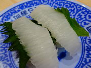 しどーさんの無添くら寿司 あびこショッピングプラザ店の投稿写真1