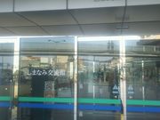 あきさんのしまなみ交流館の投稿写真1