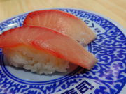 しどーさんの無添くら寿司 久喜店の投稿写真1