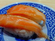 しどーさんのくら寿司横浜泉店の投稿写真1