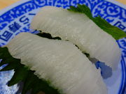 しどーさんのくら寿司川崎下平間店の投稿写真1