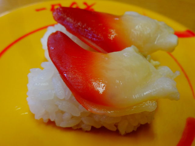 蒸しほっき貝_スシロー桜塚店