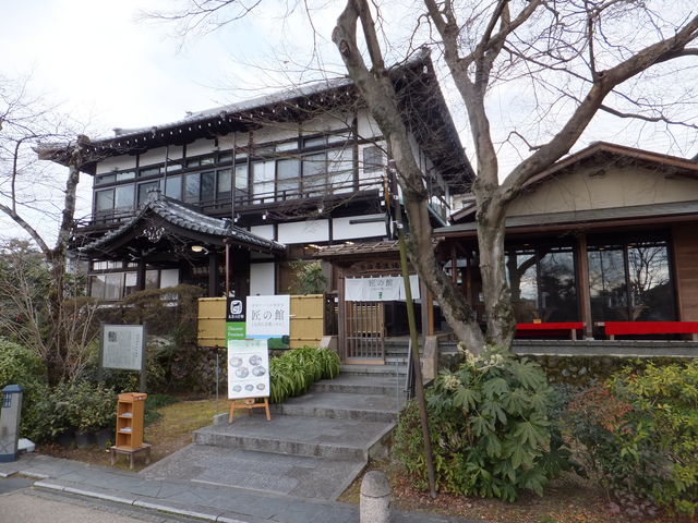 こぼらさんの宇治茶道場「匠の館」の投稿写真1