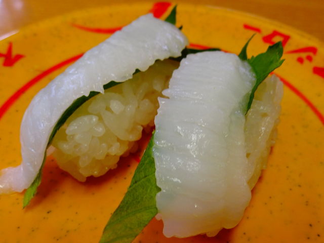 えんがわ_スシロー 江坂店
