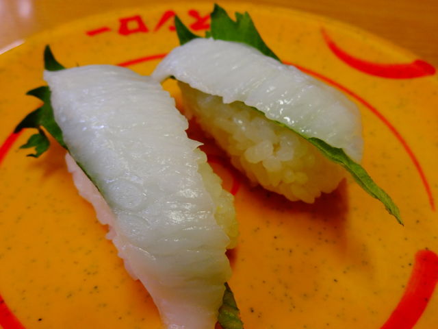 えんがわ_スシロー箕面石丸店