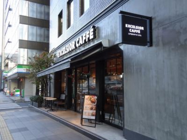 外観_エクセルシオールカフェ八重洲1丁目店