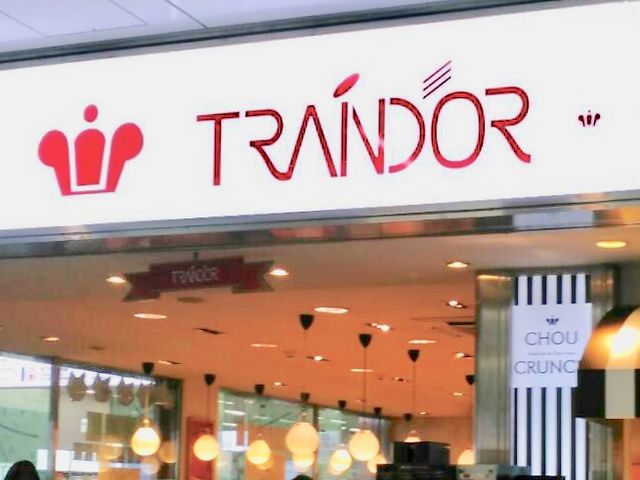 美味しい_トランドール 博多駅店