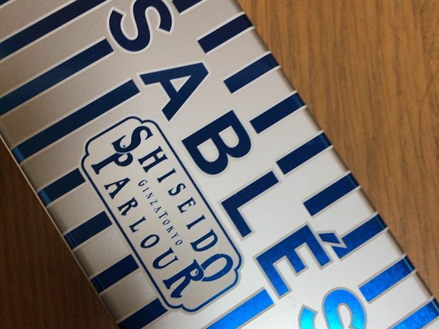 サブレ_資生堂パーラー 八重洲ショップ