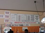 じゅうぞうさんのヤマサ製麺の投稿写真2