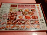 あーぽこさんの香港式飲茶 チャイナムーン 新宿店の投稿写真1