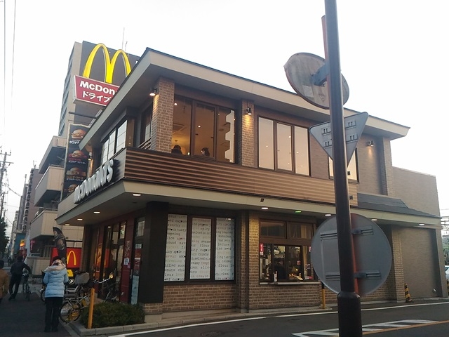 外観 ドライブスルー_マクドナルド明治通り尾久店
