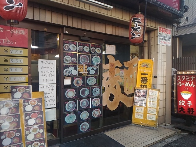 店頭_大将