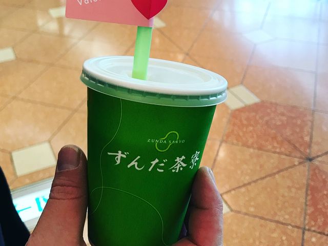 バレンタイン仕様_ずんだ茶寮 東京大丸店