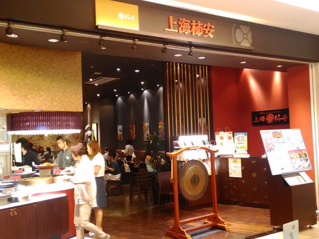 ららぽ南館3階です_上海柿安ららぽーとTOKYO‐BAY店