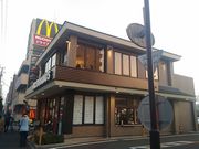 はじめさんのマクドナルド明治通り尾久店の投稿写真1