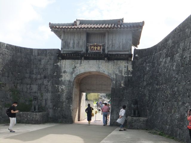 歓会門