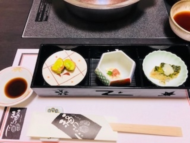 福わらじ_福わらじ