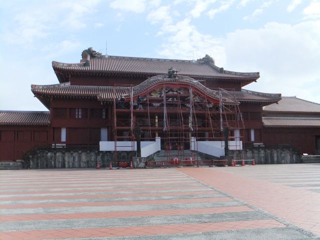 御庭