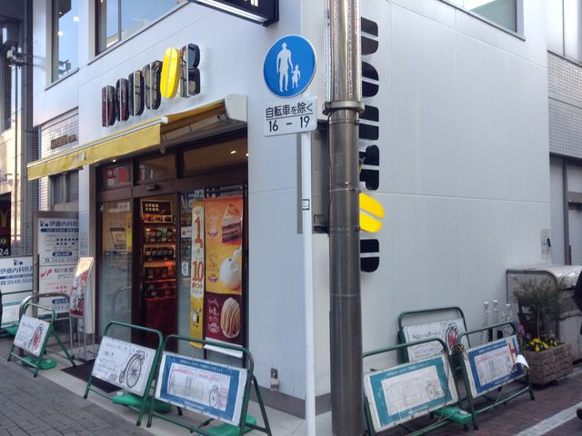 店頭_ドトールコーヒーショップ練馬千川通り店