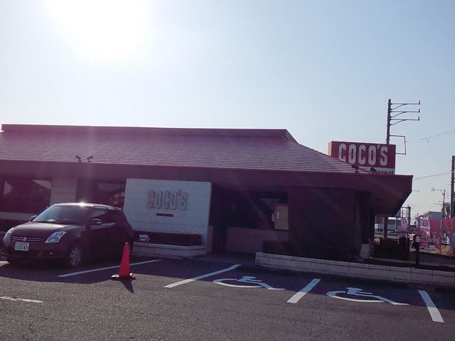 外観_ココス穂積店