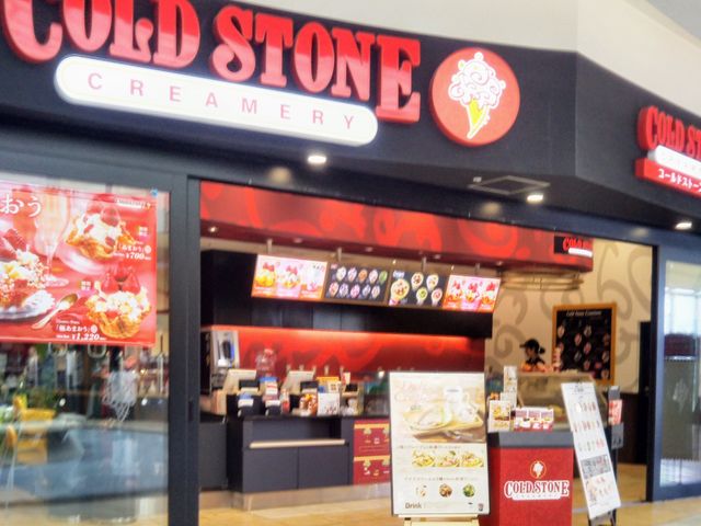 『コールド・ストーン・クリーマリー 越谷イオンレイクタウン店』。_コールド・ストーン・クリーマリー 越谷イオンレイクタウン店