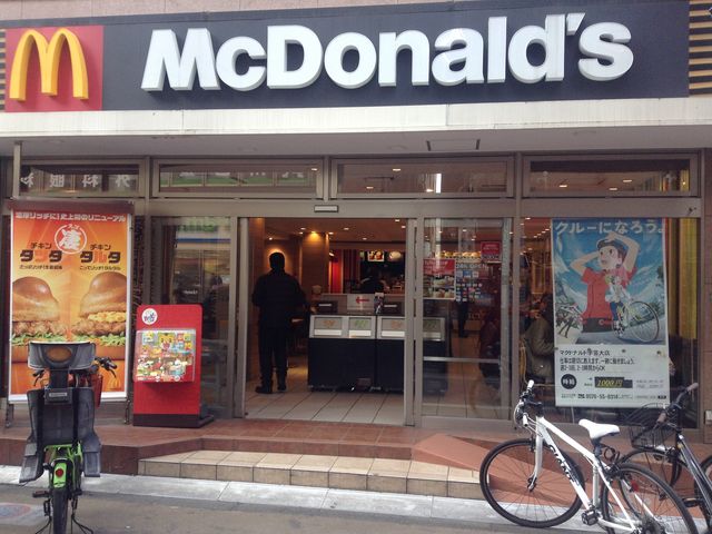 店頭_マクドナルド学芸大店