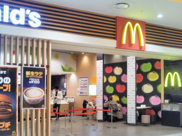 『マクドナルド ららぽーと船橋イースト店』。_マクドナルド 船橋ららぽーとイースト店