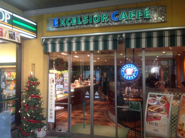 経堂駅_エクセルシオールカフェ経堂店