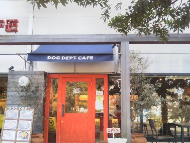 『DOG DEPT&CAFE お台場デックス東京ビーチ』。_DOG DEPT&CAFE お台場 デックス東京ビーチ