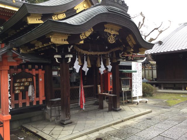 満足稲荷神社