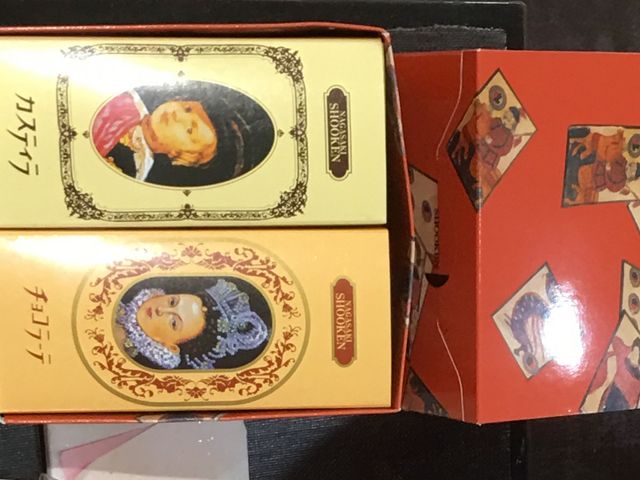 0.3号が二本入ったもの。_松翁軒 JR博多シティ店