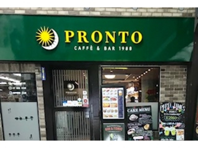 プロント_プロント福岡新天町店