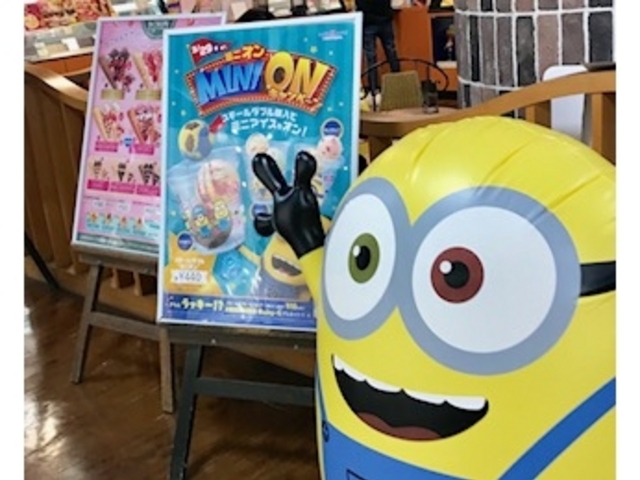 サーティワンアイスクリーム_サーティワンアイスクリーム 新天町店