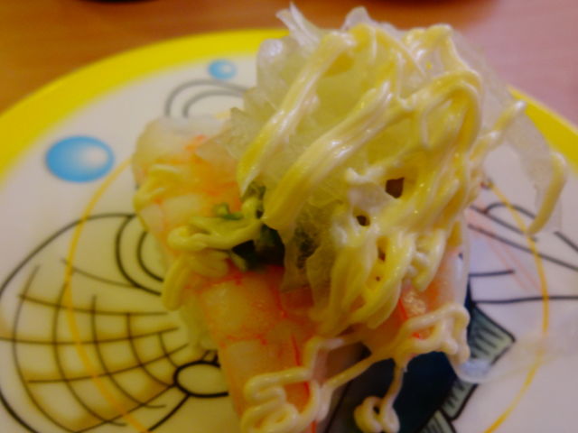 アボカドえび_かっぱ寿司 魚沼小出店