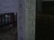 さとけんさんの西鶴寺の投稿写真3