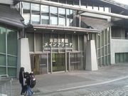 さとけんさんの東京体育館の投稿写真1