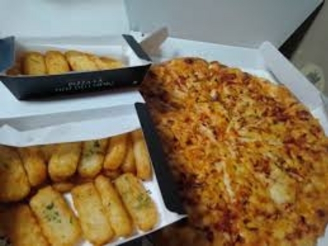 ピザーラ井の頭店_ピザーラ井の頭店