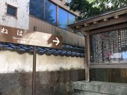 poporonさんの釈尊涅槃像(江東寺)の投稿写真2