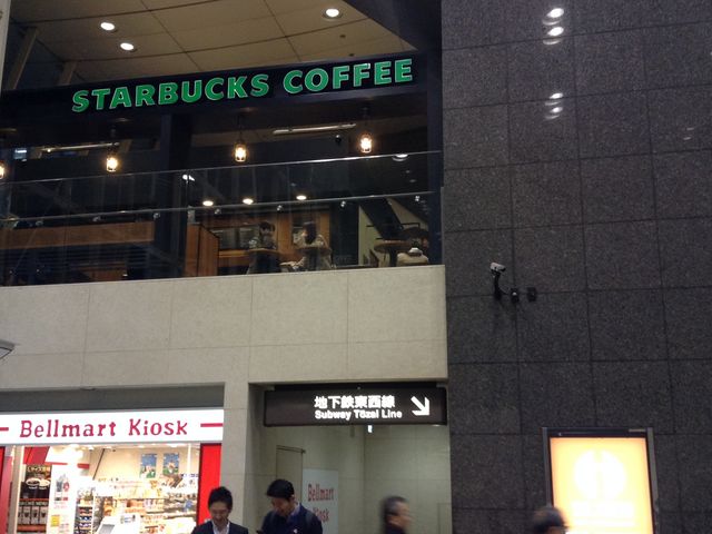 2階席_スターバックス・コーヒー JR東京駅日本橋口店