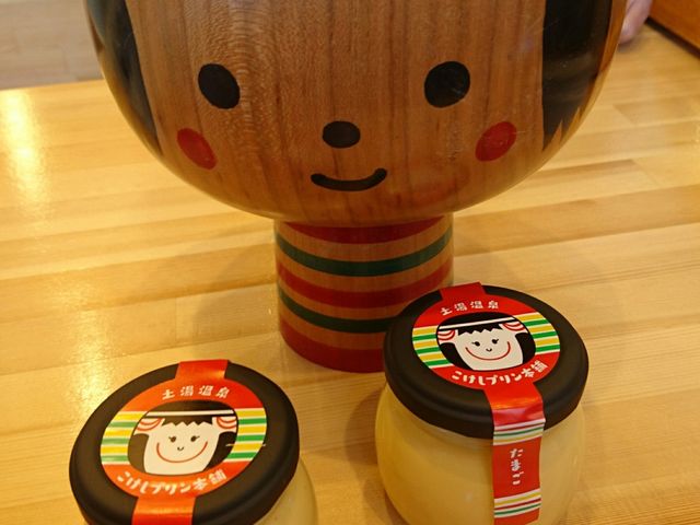 こけしプリンと土湯温泉のマスコット_こけしプリン本舗